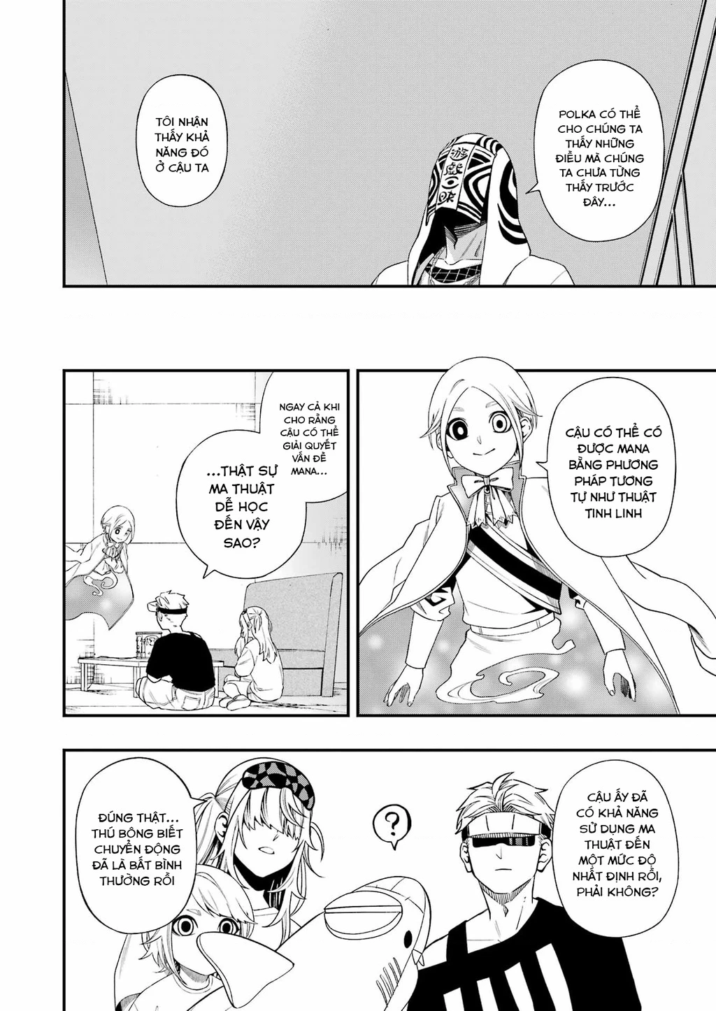 Dead Mount Death Play Chapter 124 - 17