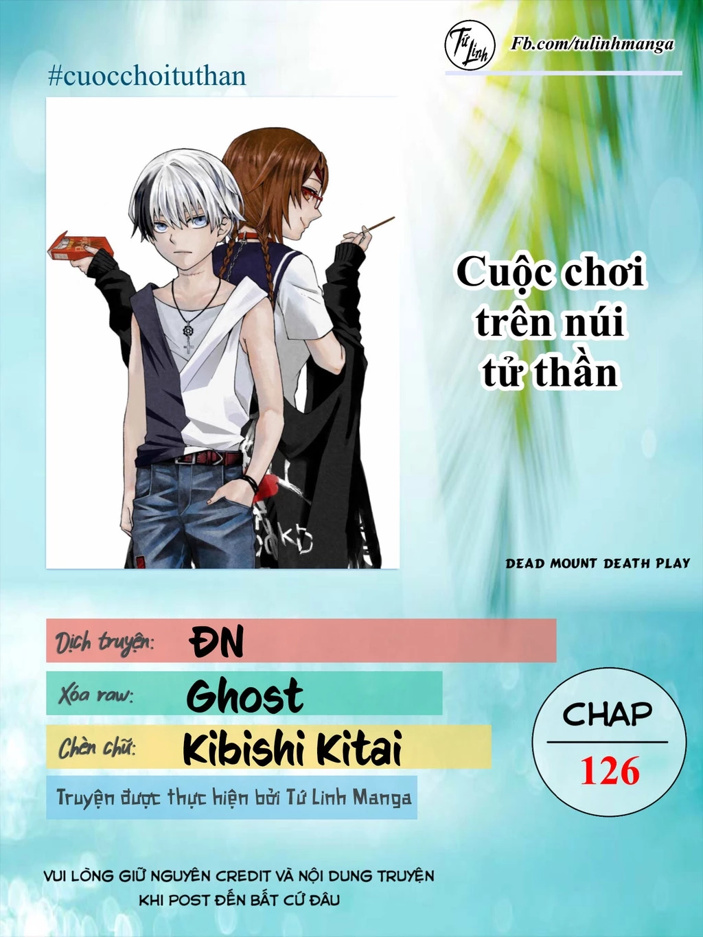 Dead Mount Death Play Chapter 126 - 2