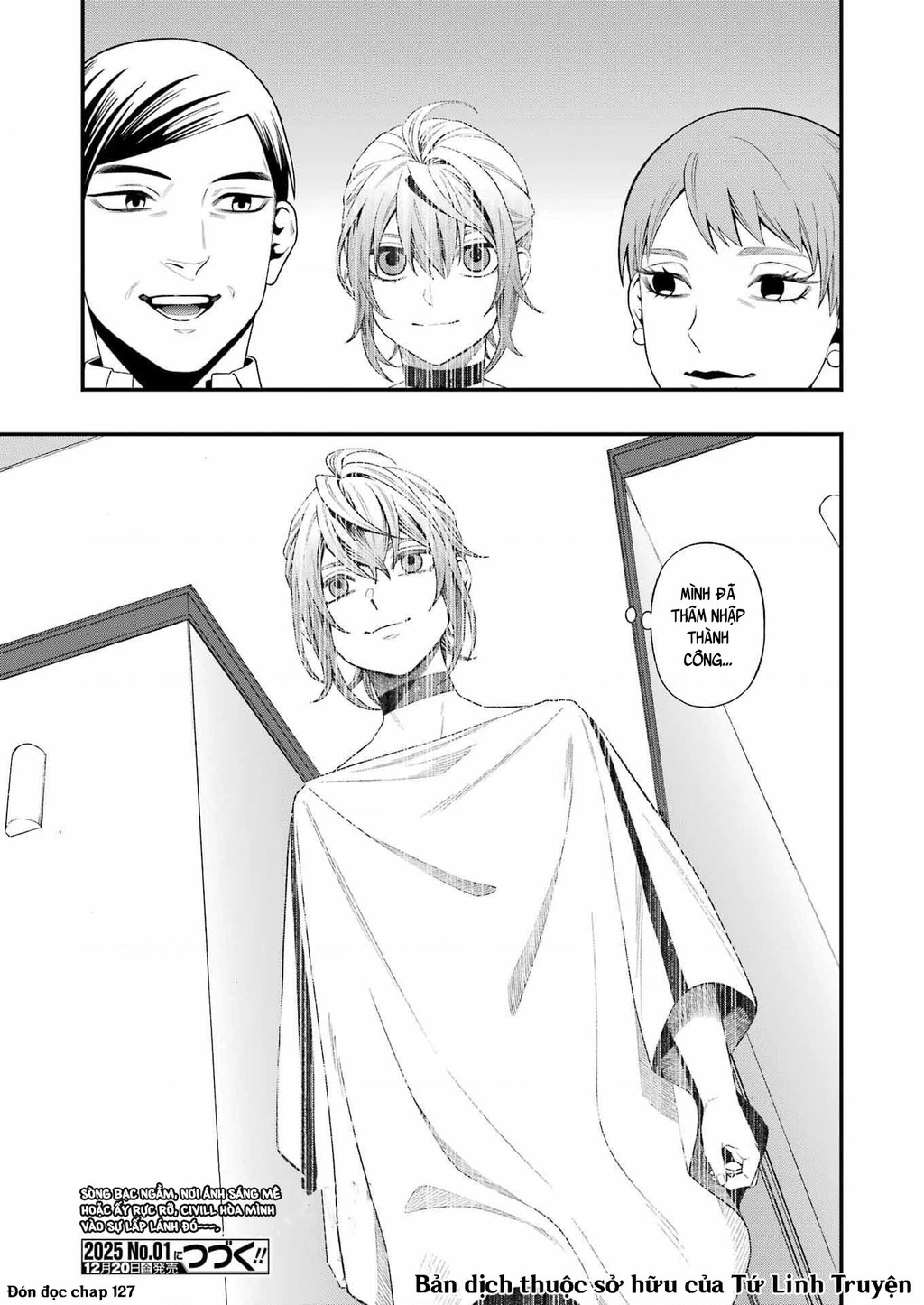 Dead Mount Death Play Chapter 126 - 12