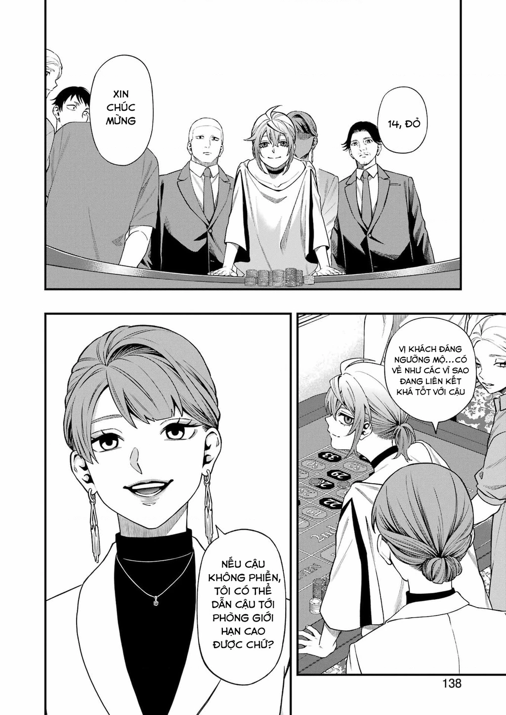 Dead Mount Death Play Chapter 127 - 9