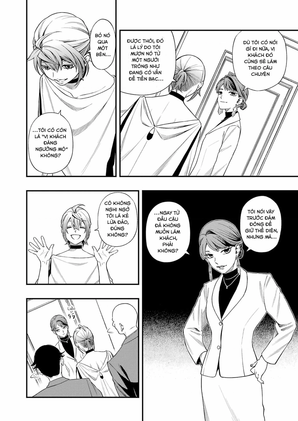 Dead Mount Death Play Chapter 127 - 13