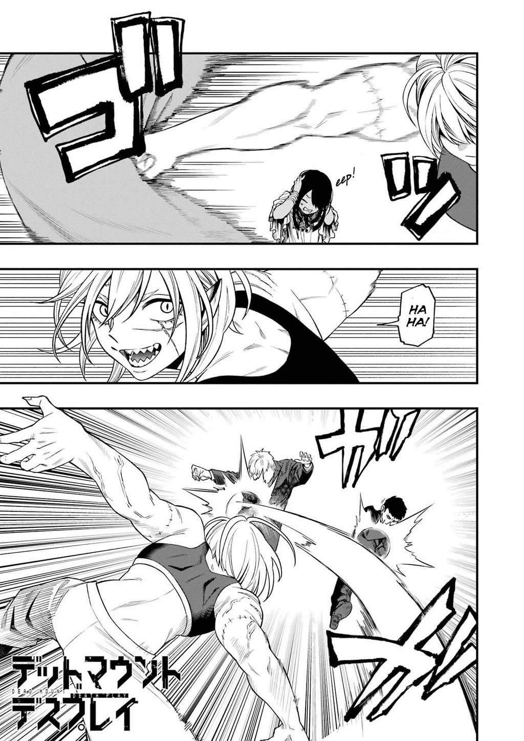 Dead Mount Death Play Chapter 128 - 4