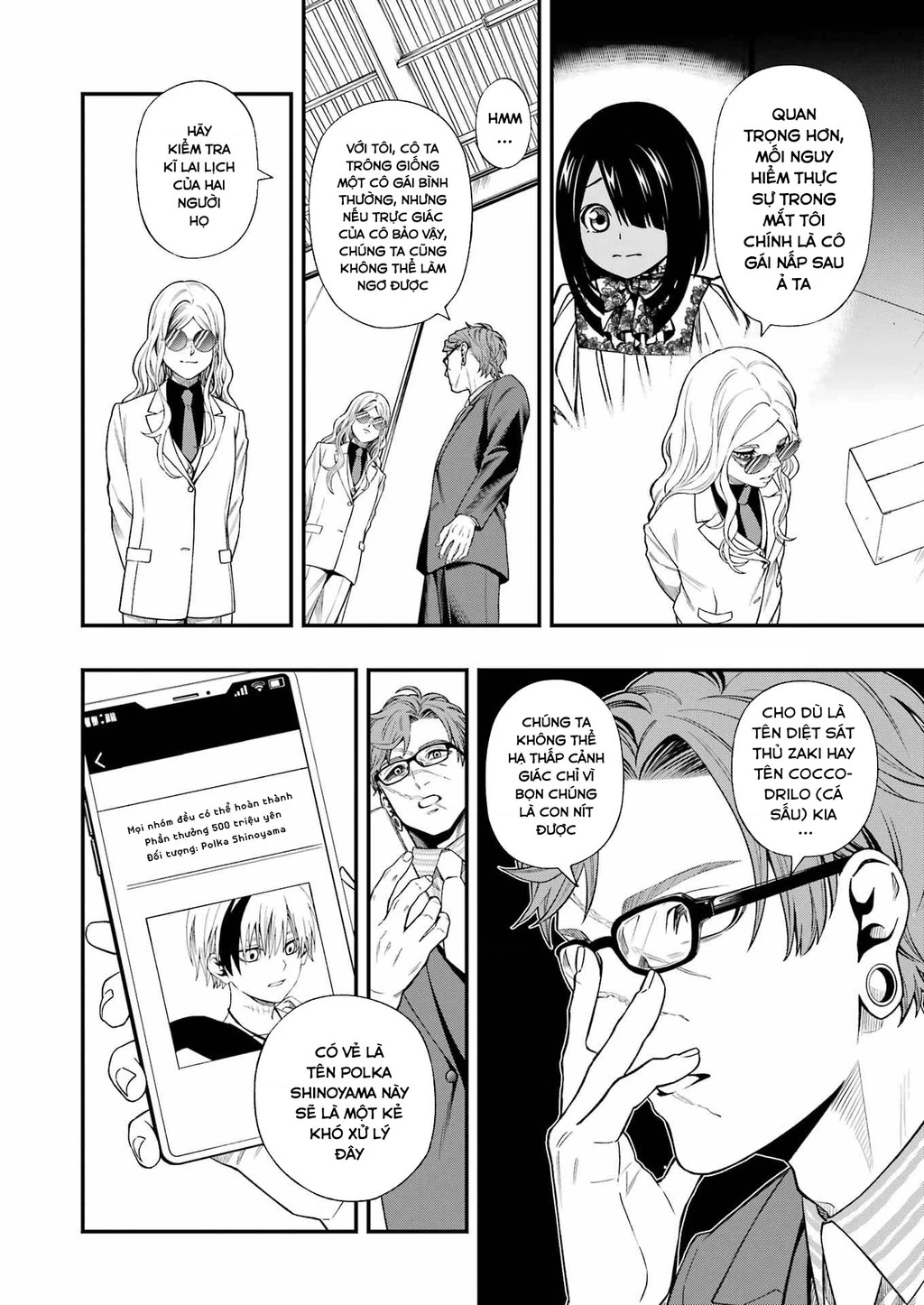 Dead Mount Death Play Chapter 128 - 9