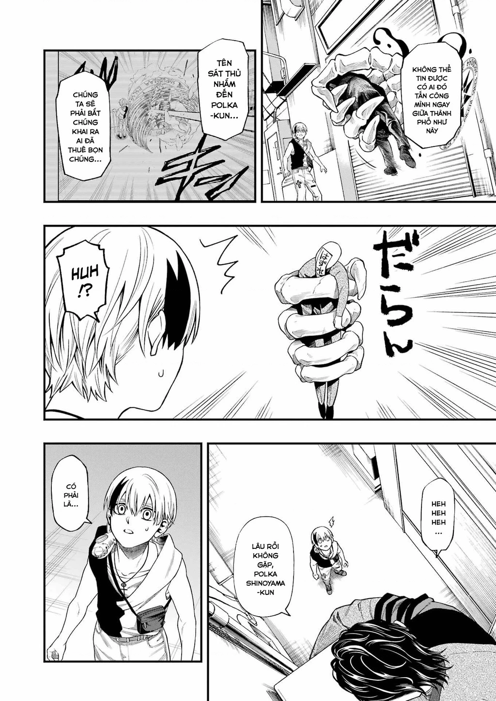 Dead Mount Death Play Chapter 128 - 13