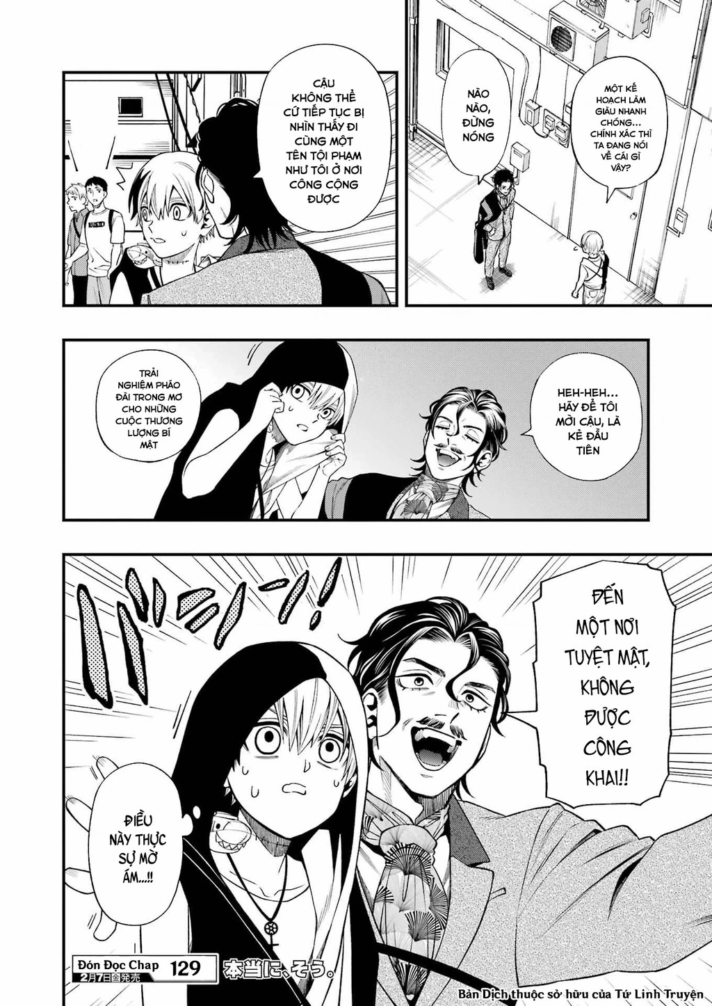 Dead Mount Death Play Chapter 128 - 17