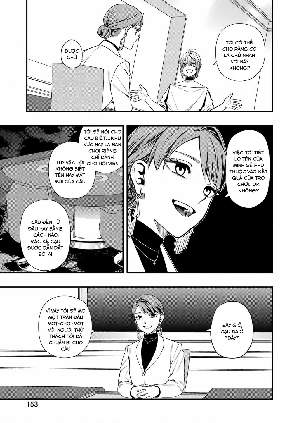 Dead Mount Death Play Chapter 129 - 6