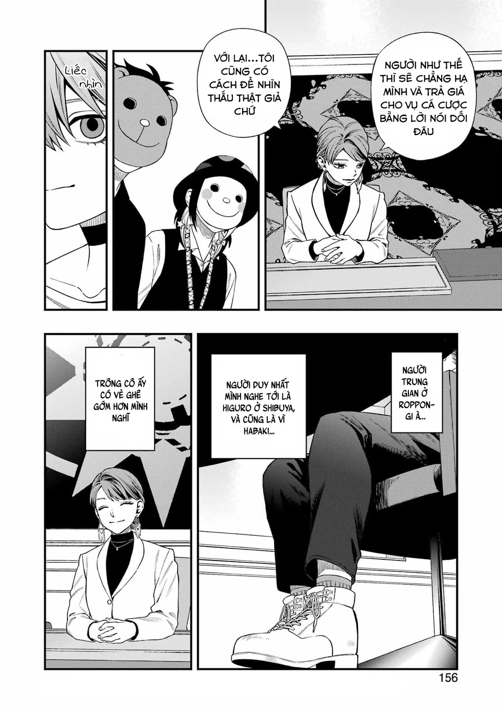 Dead Mount Death Play Chapter 129 - 9