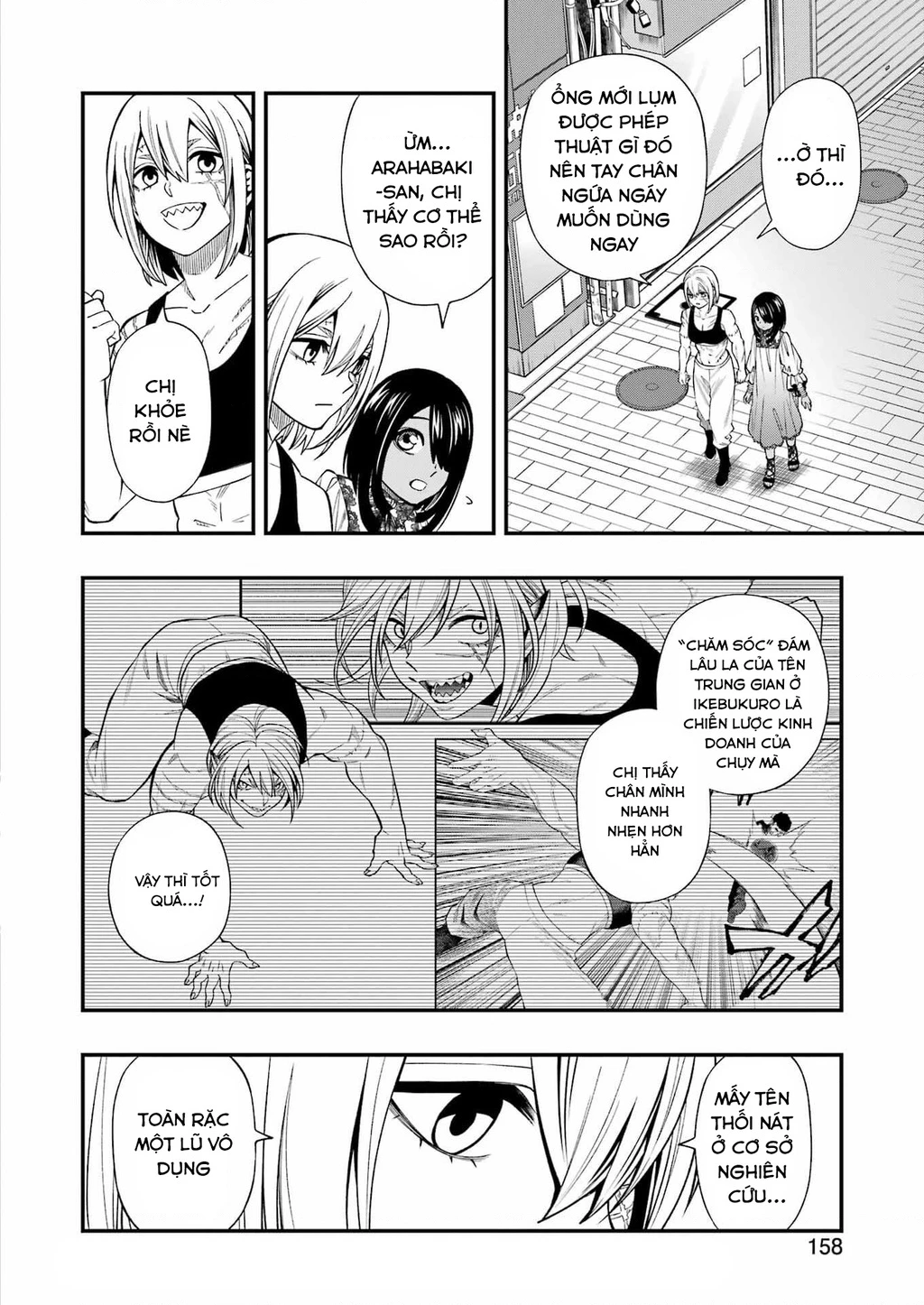 Dead Mount Death Play Chapter 129 - 11