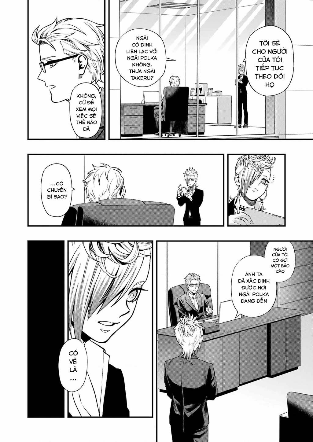 Dead Mount Death Play Chapter 131 - 5