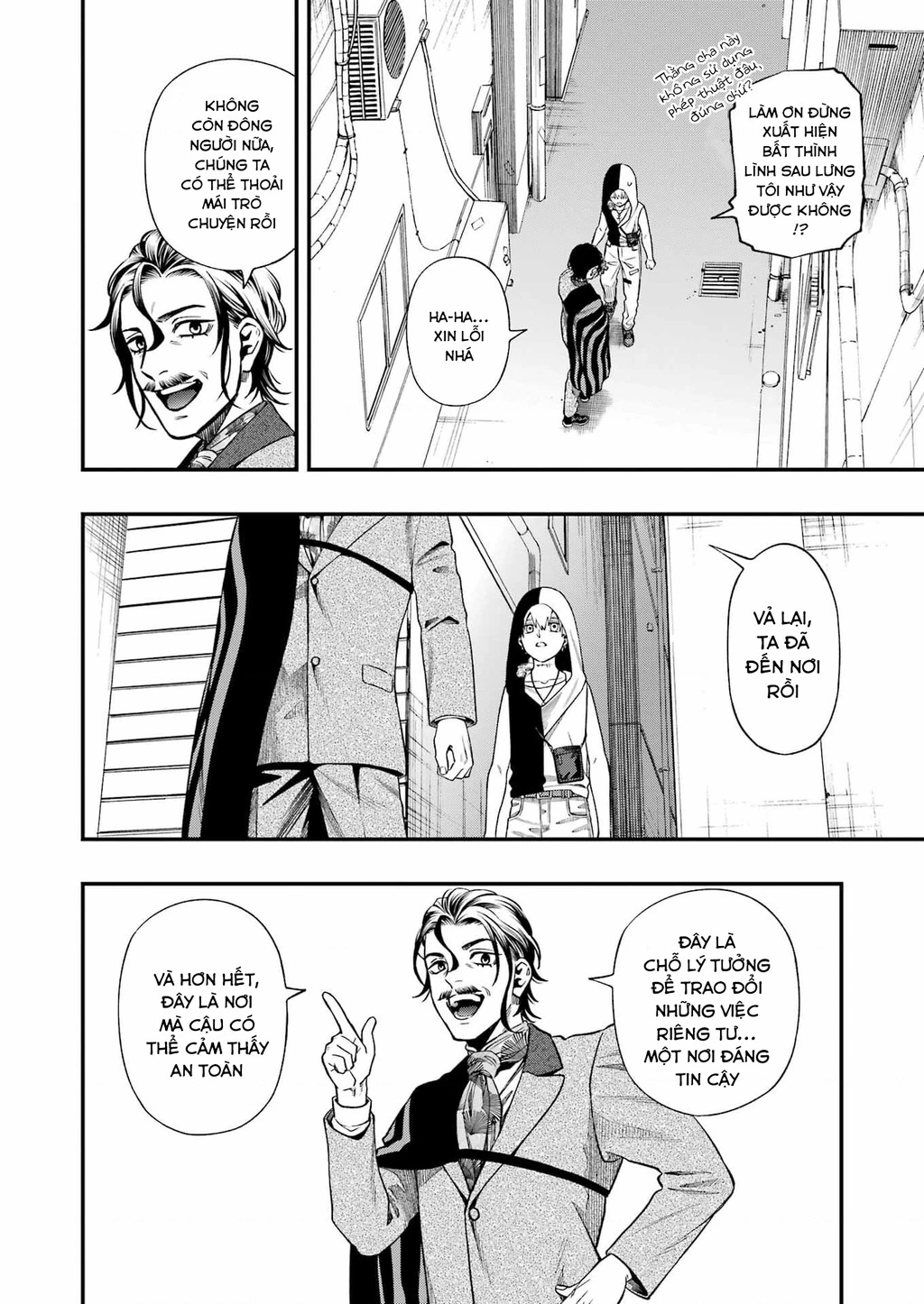 Dead Mount Death Play Chapter 131 - 7