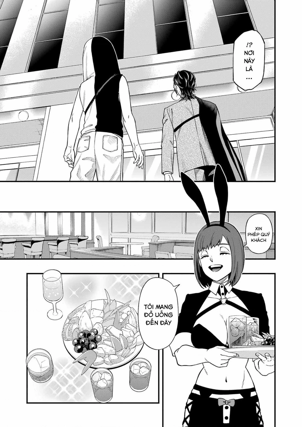 Dead Mount Death Play Chapter 131 - 8