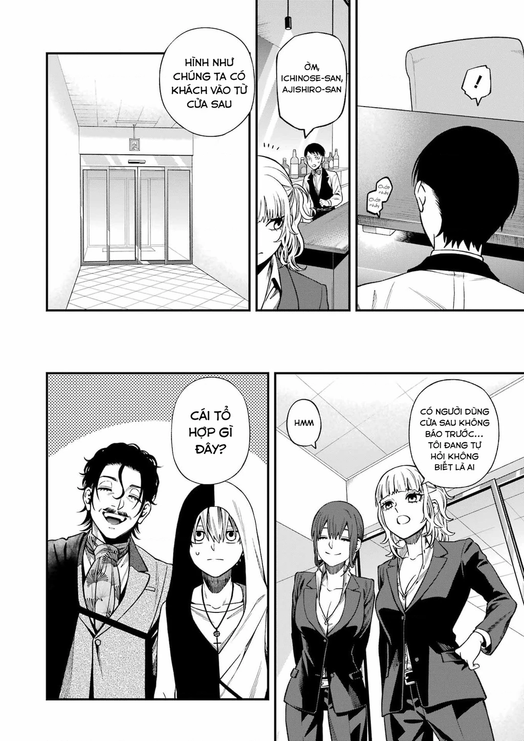 Dead Mount Death Play Chapter 131 - 11