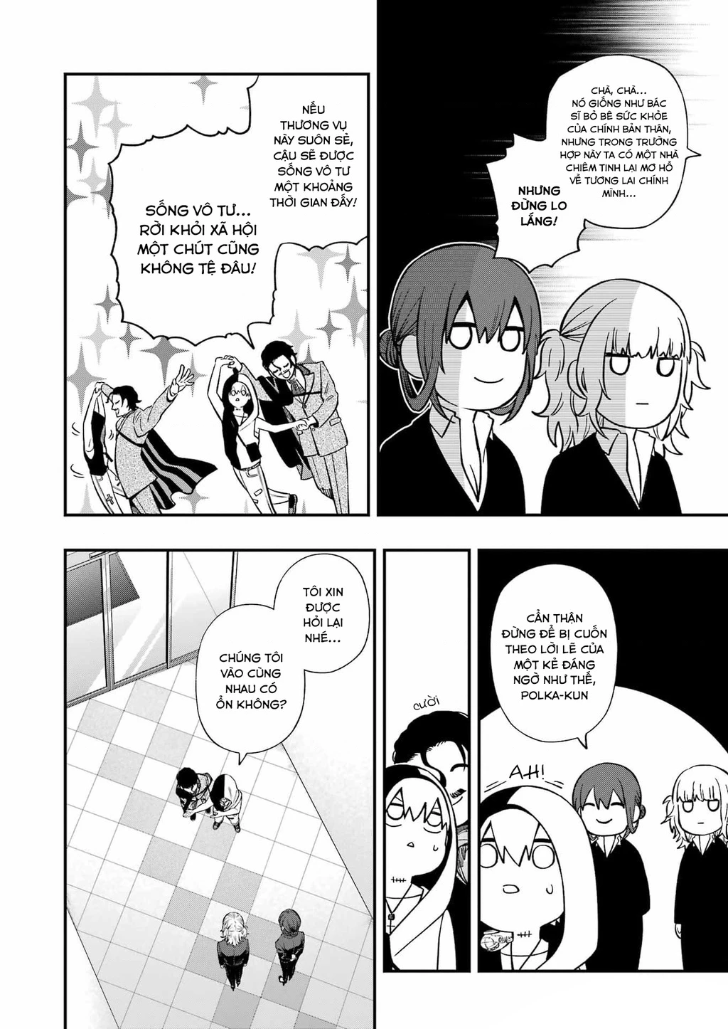 Dead Mount Death Play Chapter 131 - 13