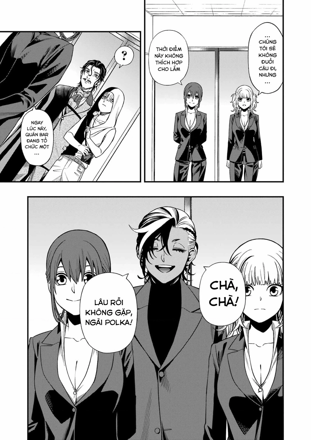 Dead Mount Death Play Chapter 131 - 14