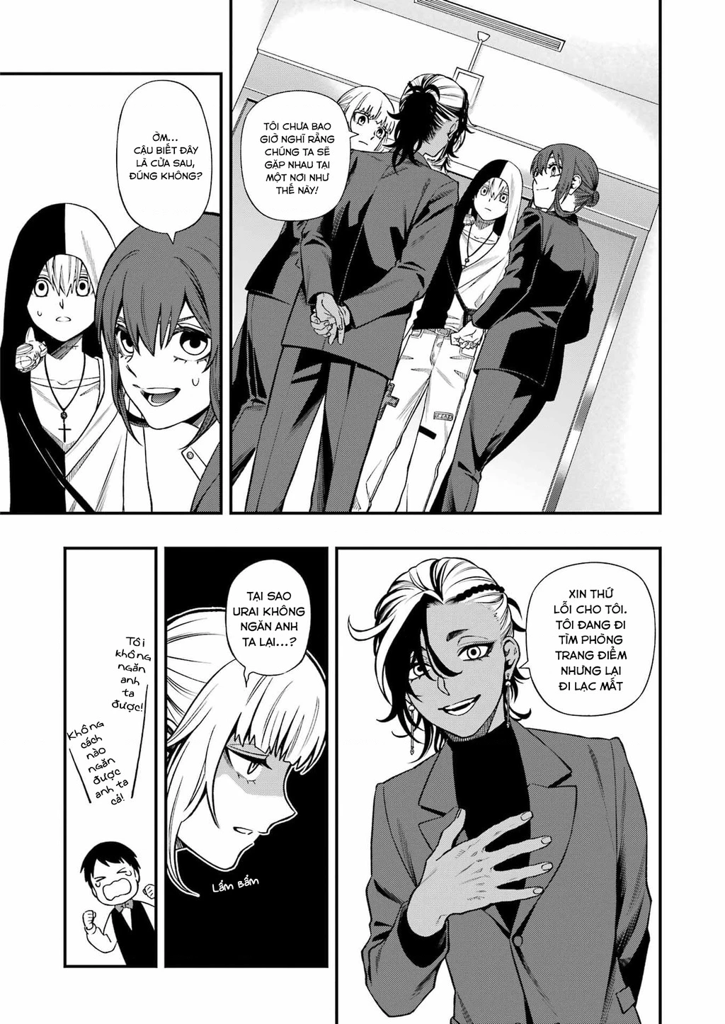 Dead Mount Death Play Chapter 131 - 15