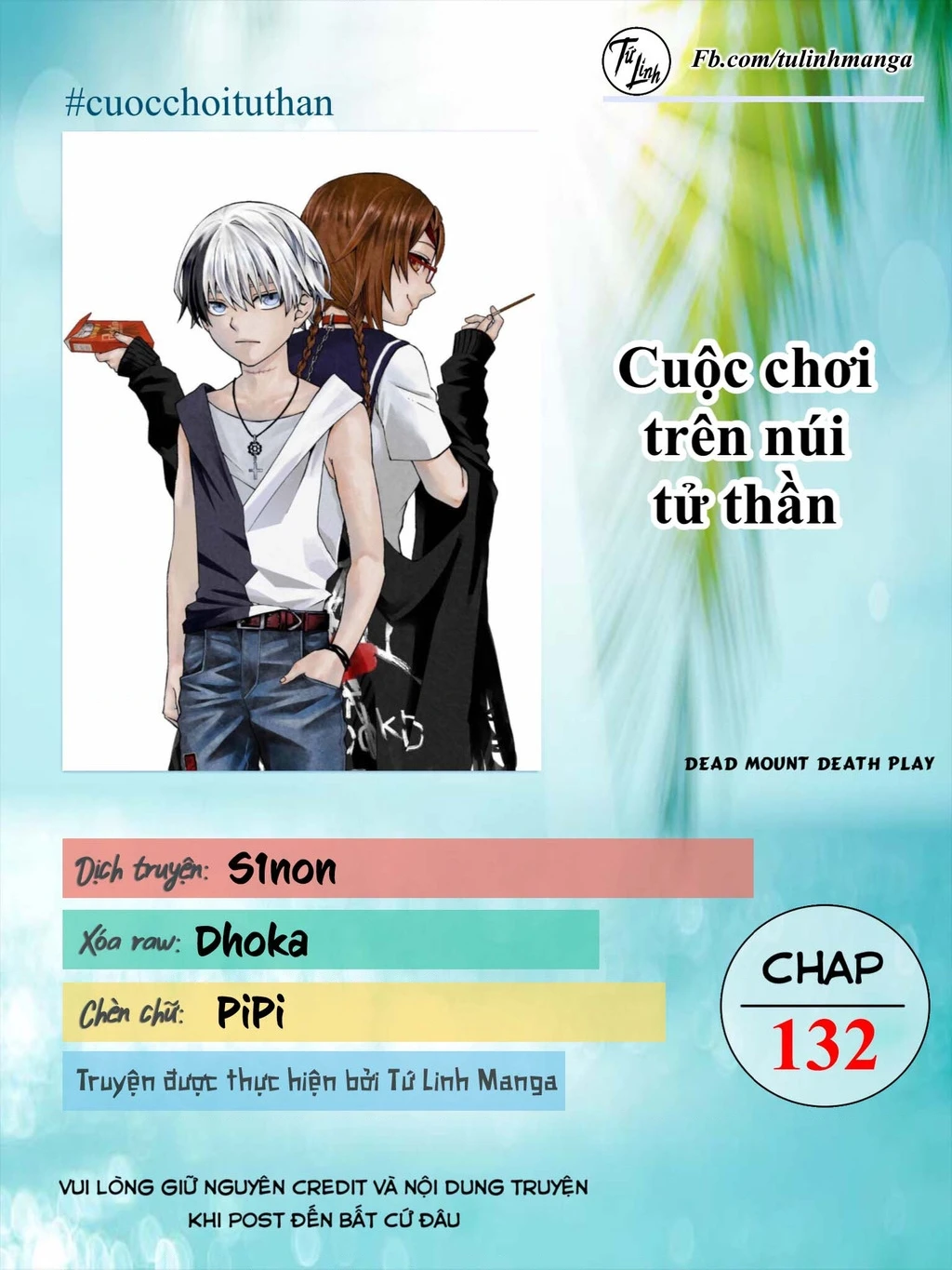 Dead Mount Death Play Chapter 132 - 3