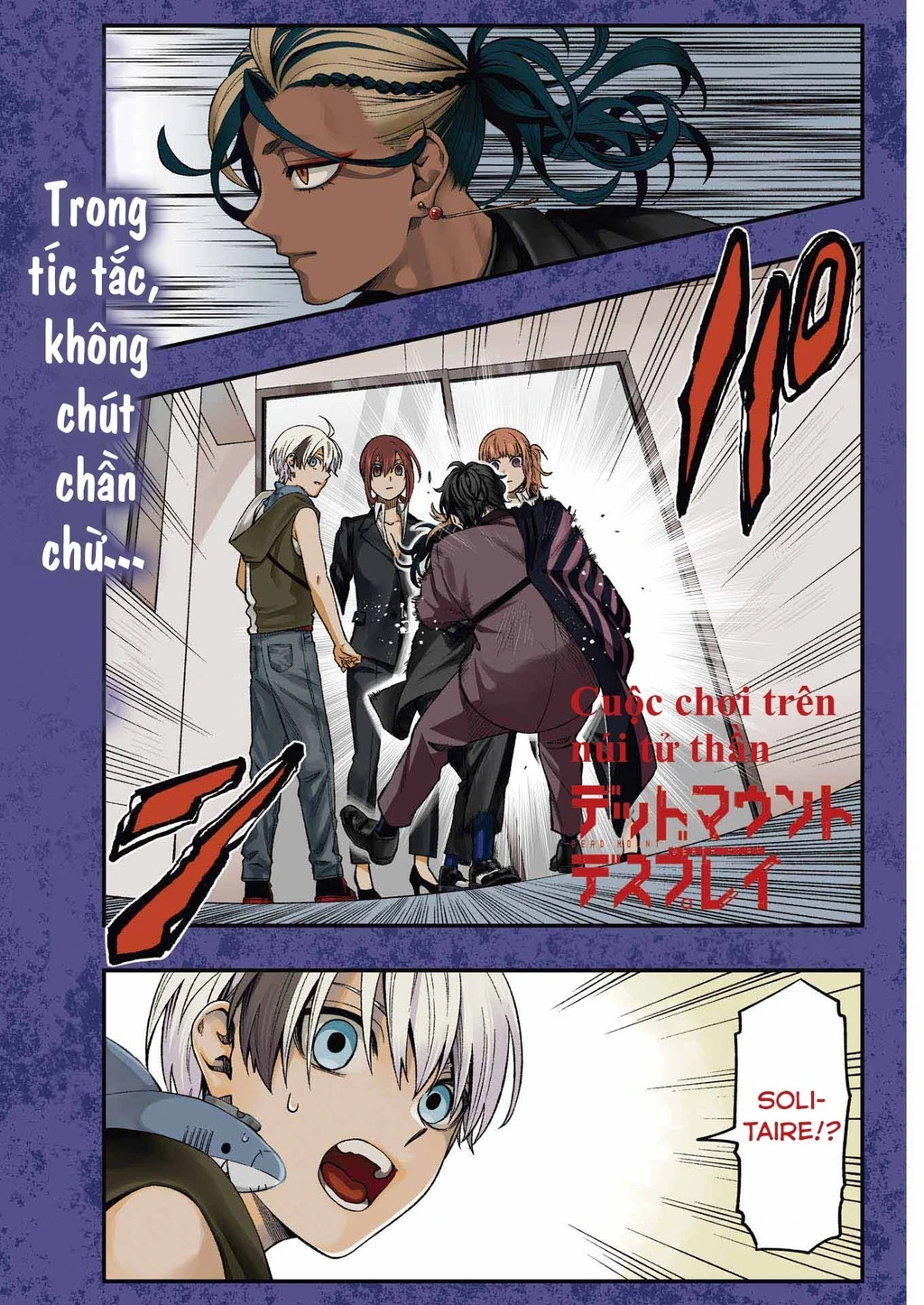 Dead Mount Death Play Chapter 132 - 4