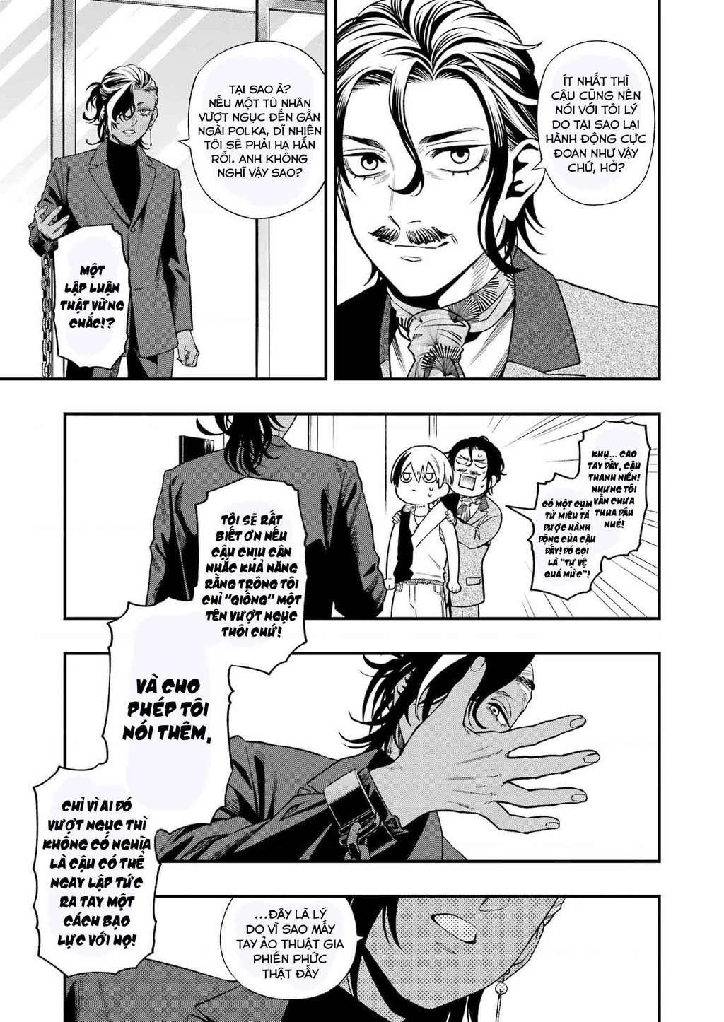 Dead Mount Death Play Chapter 132 - 10