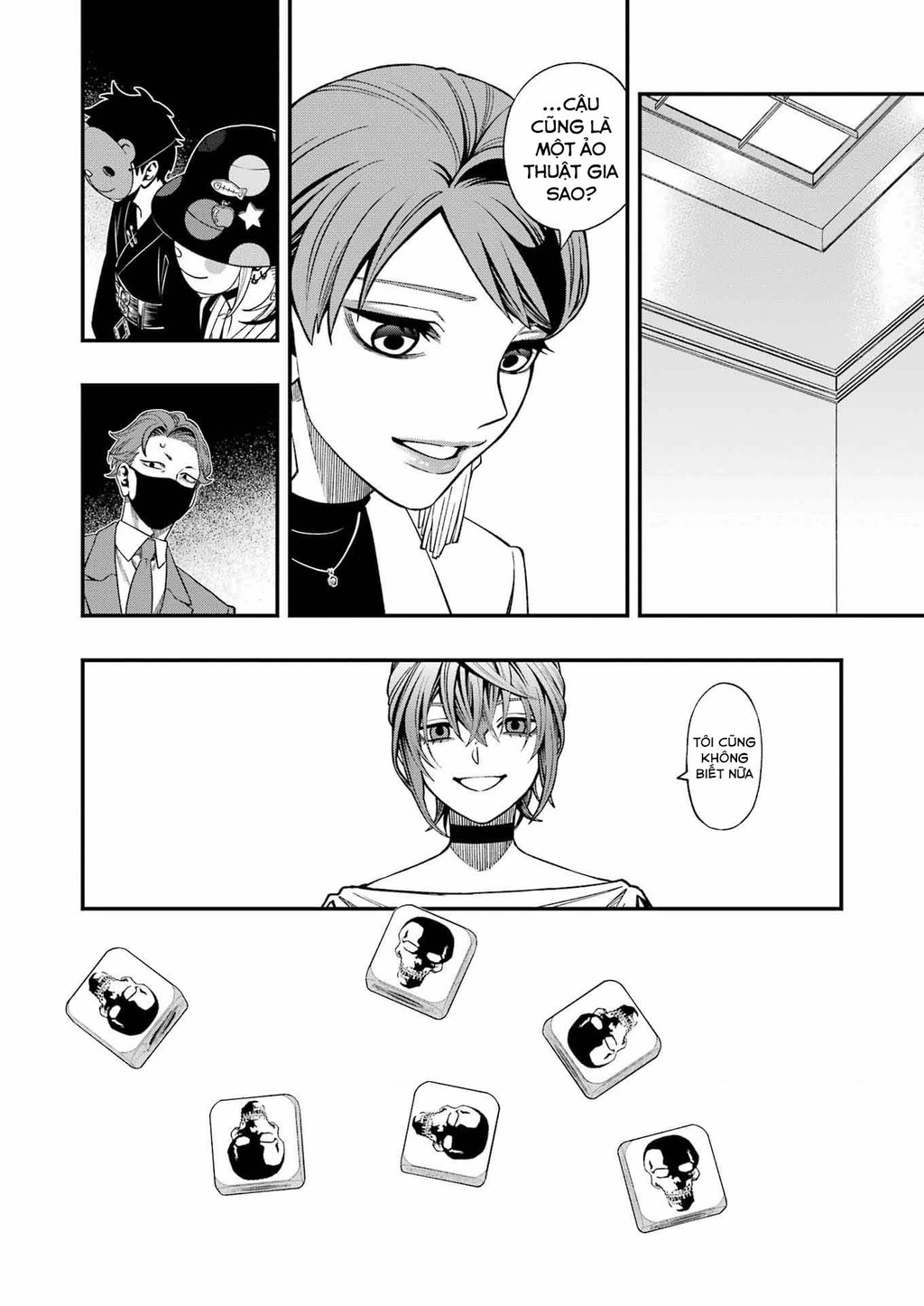 Dead Mount Death Play Chapter 132 - 13