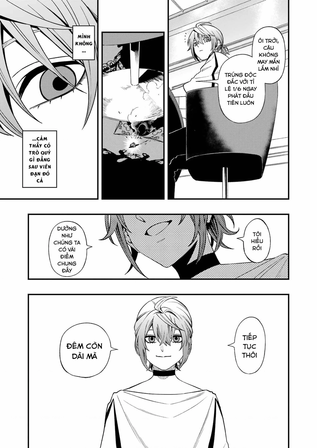 Dead Mount Death Play Chapter 133 - 5