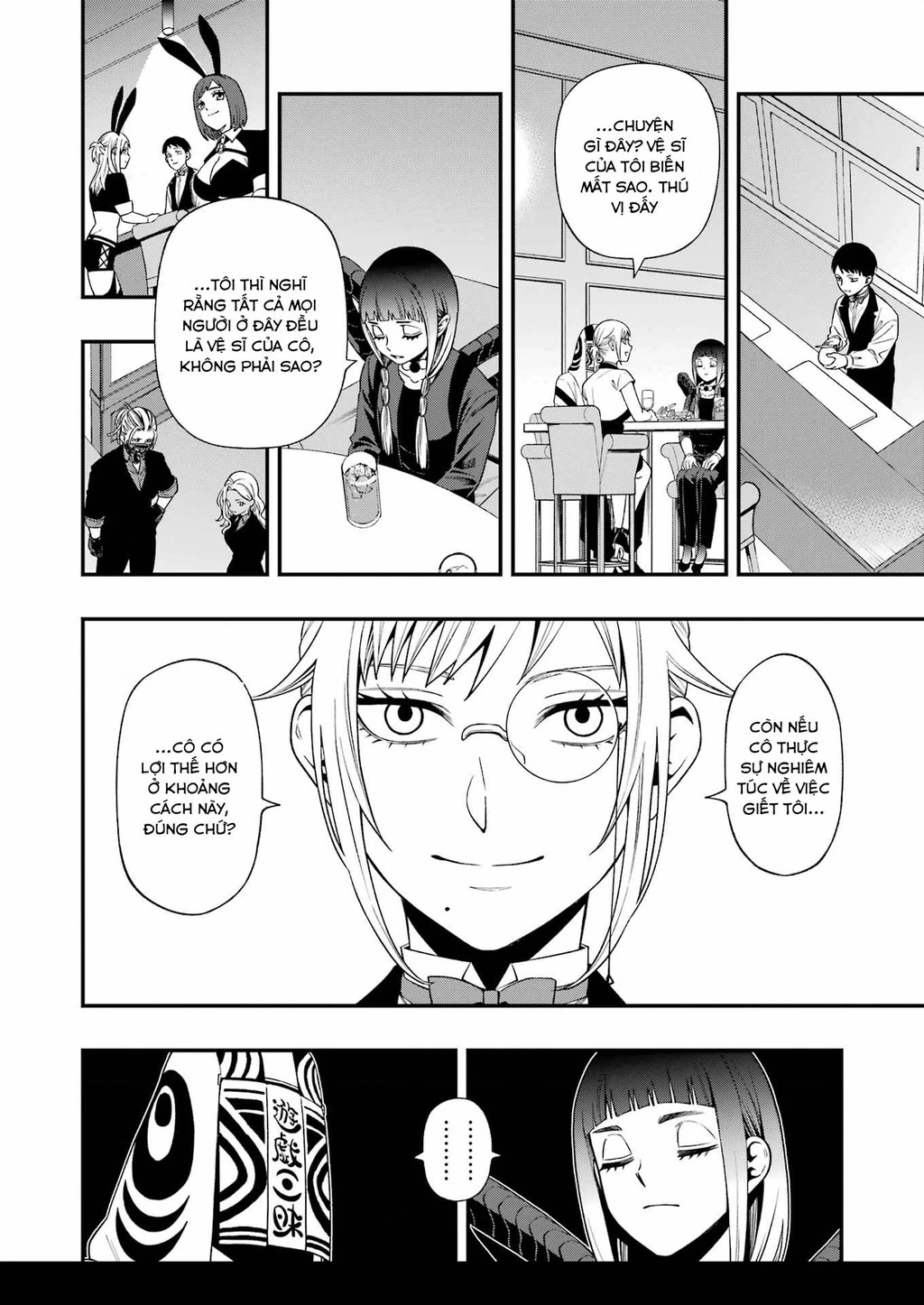 Dead Mount Death Play Chapter 133 - 6