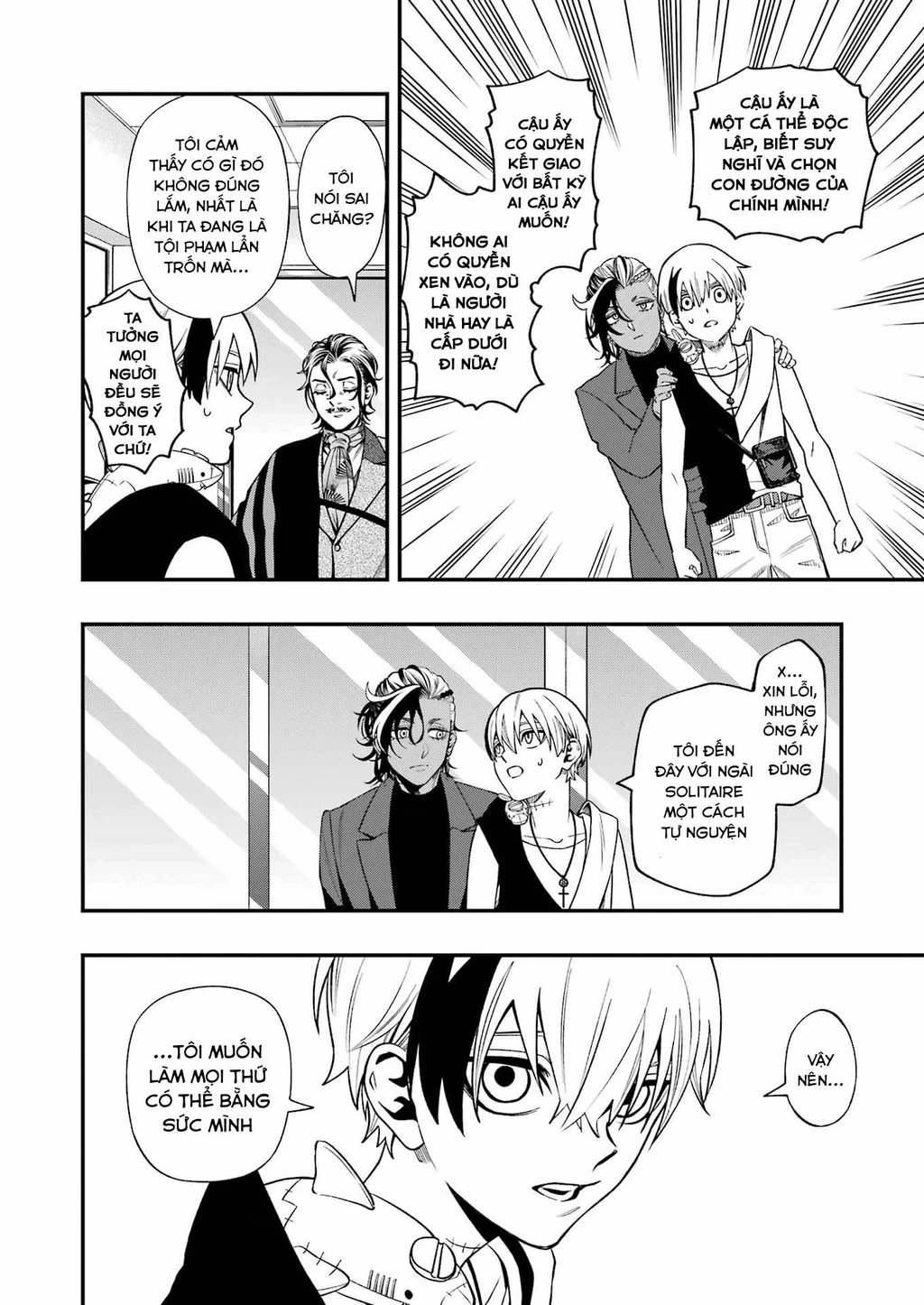 Dead Mount Death Play Chapter 133 - 16