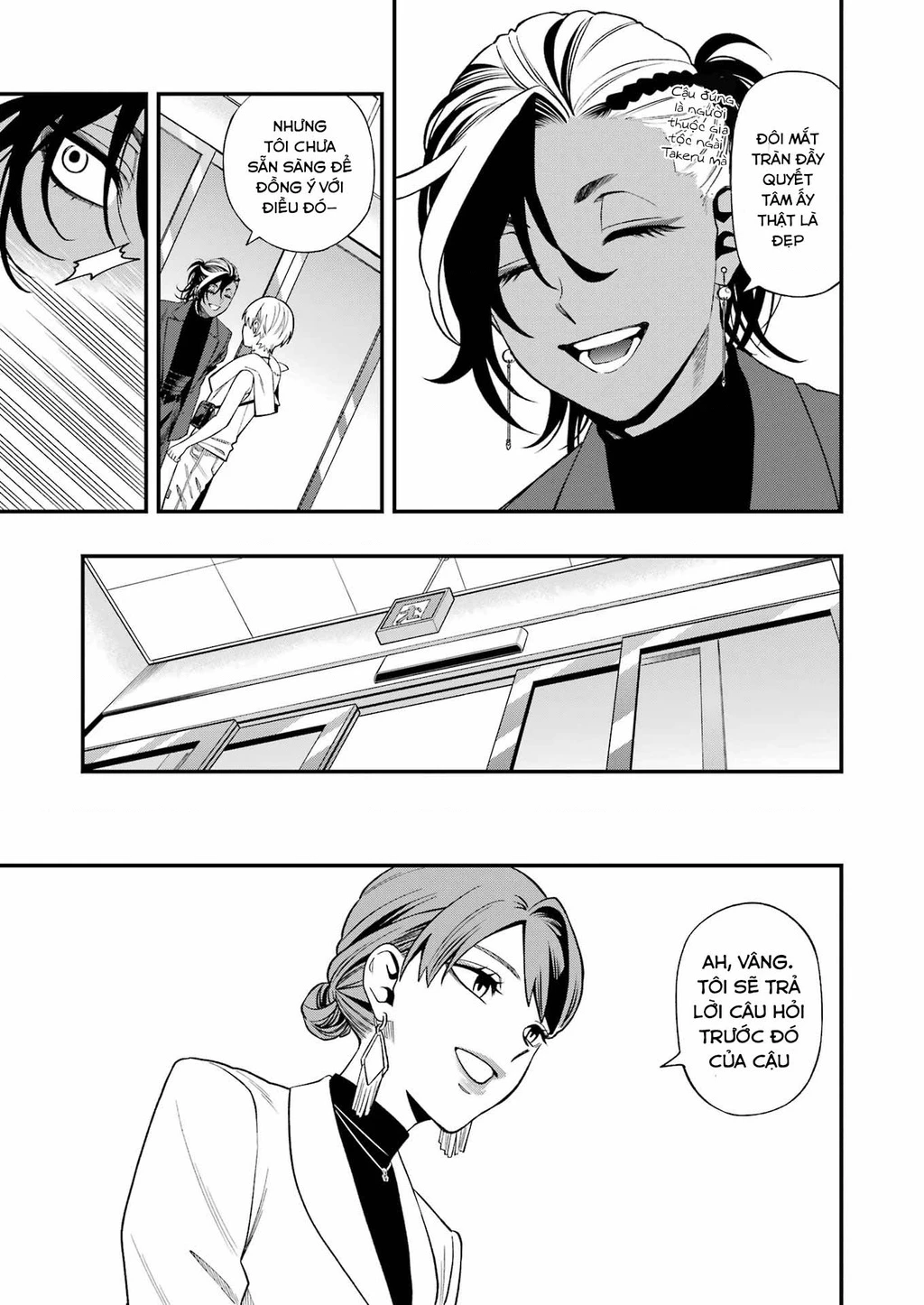 Dead Mount Death Play Chapter 133 - 17