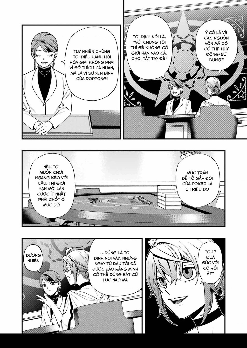 Dead Mount Death Play Chapter 133 - 18