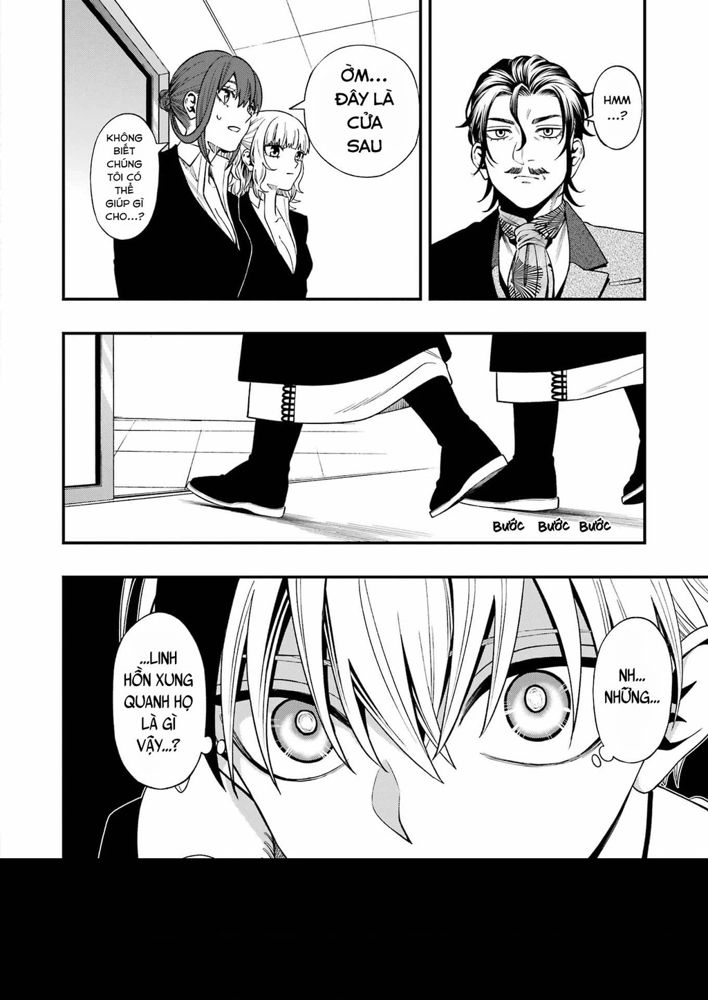 Dead Mount Death Play Chapter 133 - 22