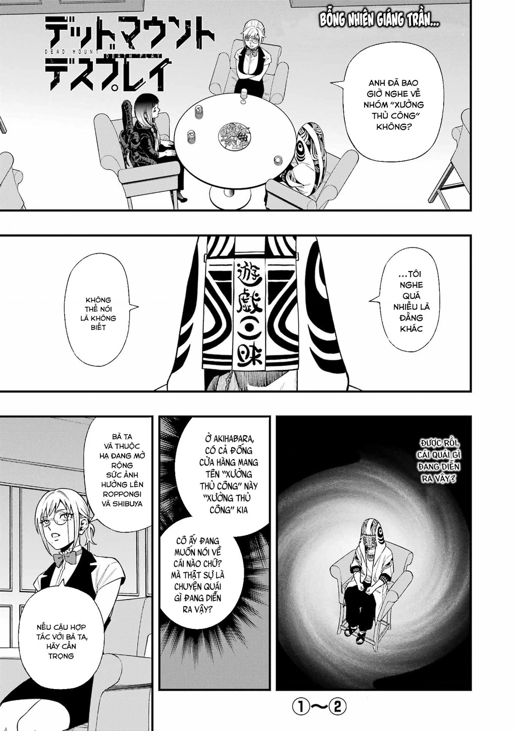 Dead Mount Death Play Chapter 134 - 3