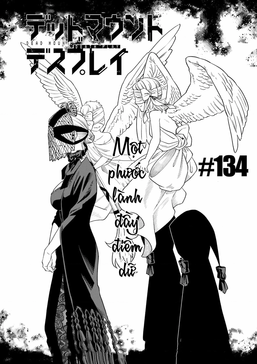 Dead Mount Death Play Chapter 134 - 4