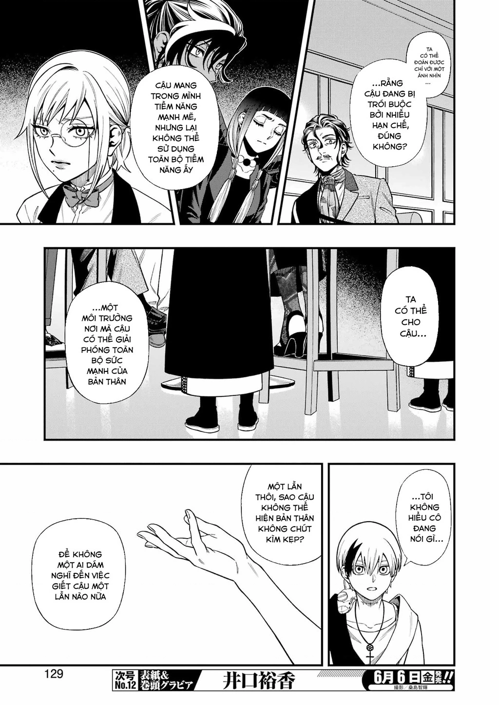 Dead Mount Death Play Chapter 134 - 19