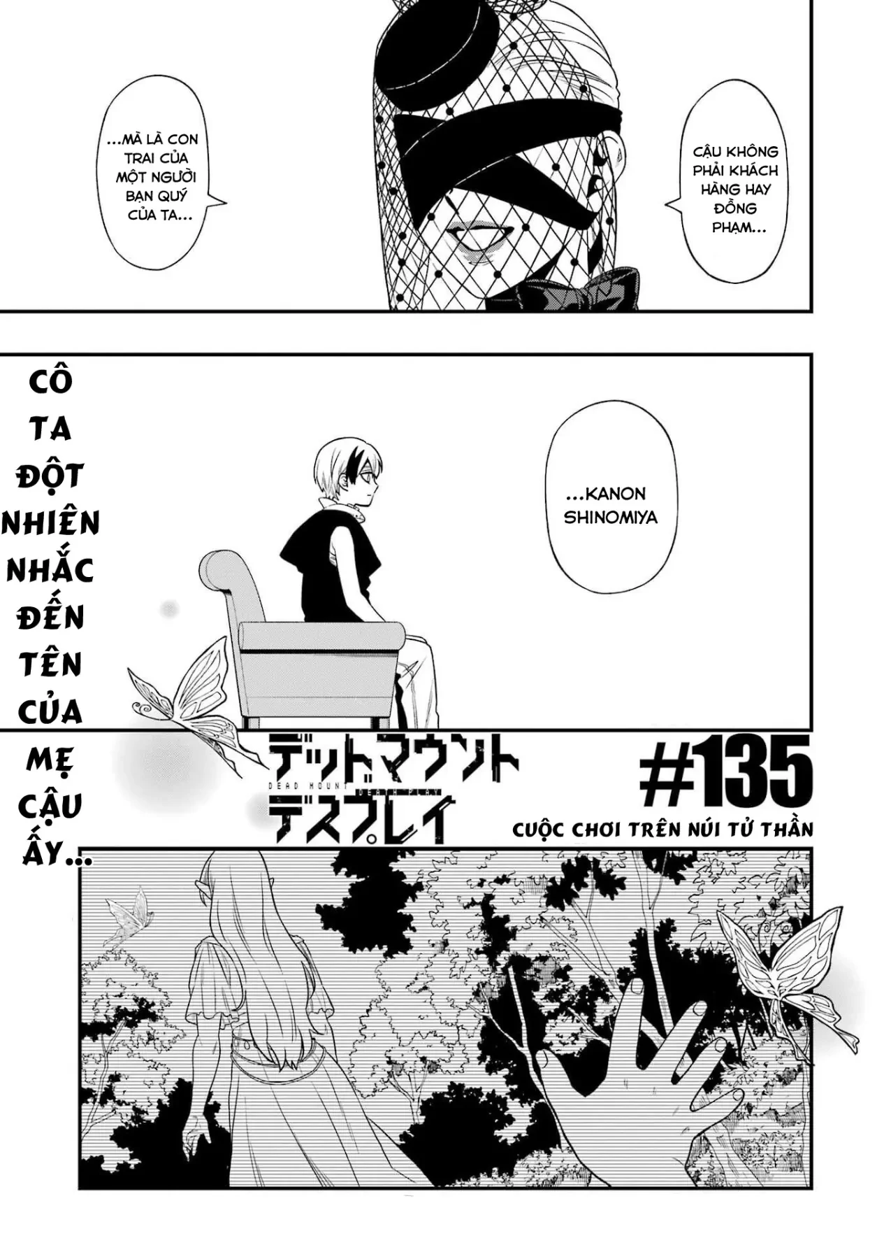 Dead Mount Death Play Chapter  135 - 1