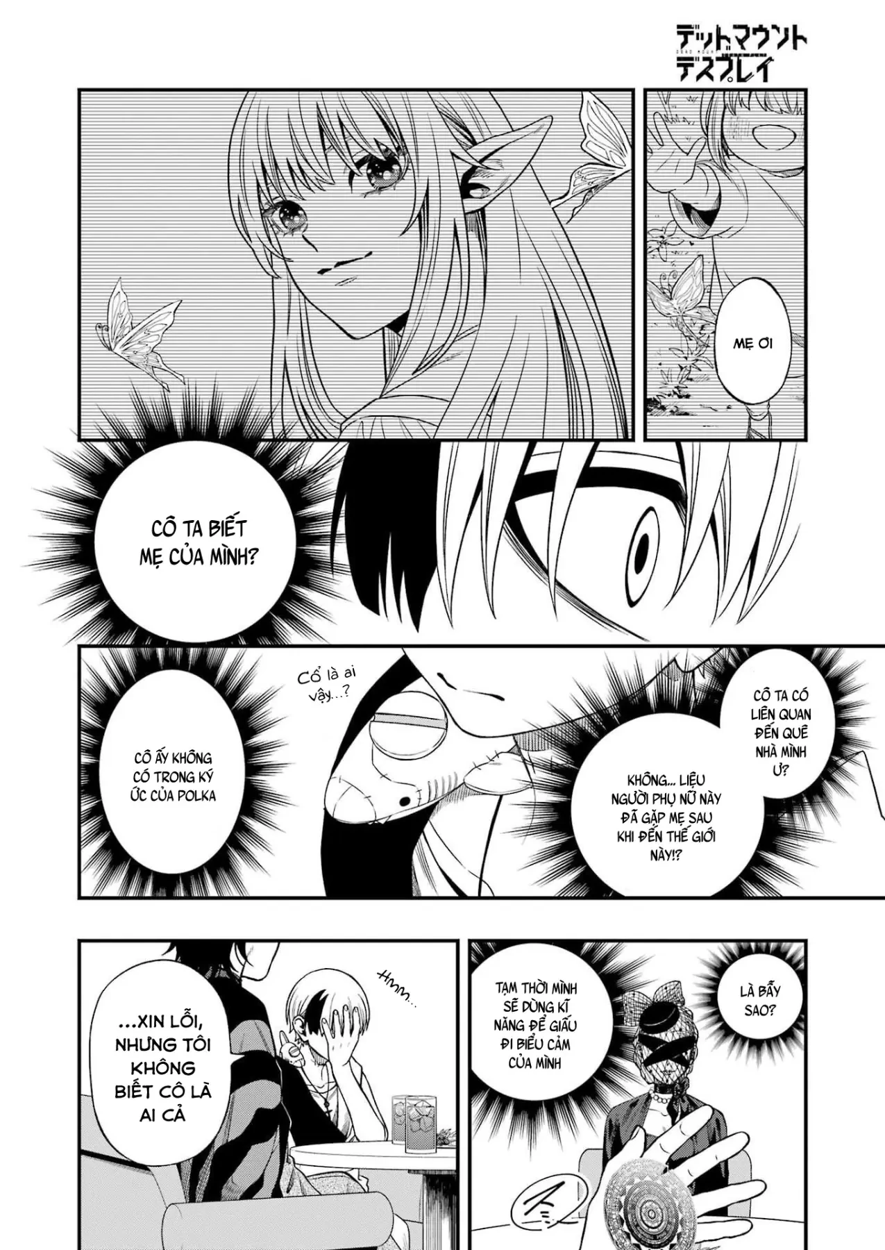 Dead Mount Death Play Chapter  135 - 2