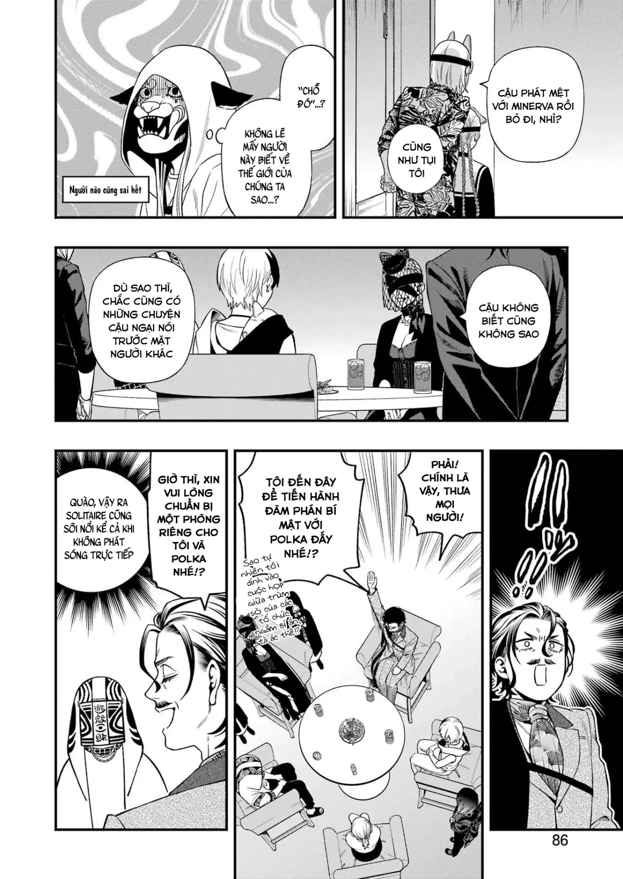 Dead Mount Death Play Chapter  135 - 8
