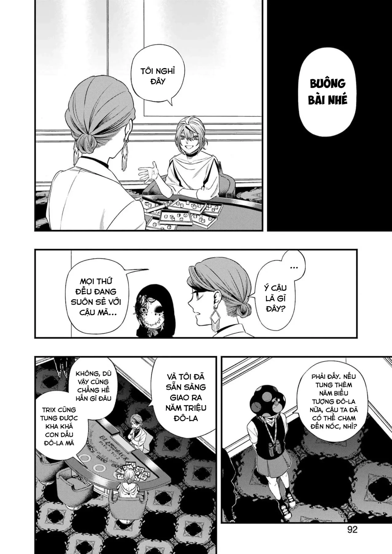 Dead Mount Death Play Chapter  135 - 14