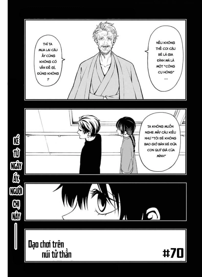 Dead Mount Death Play Chapter 70 - 3