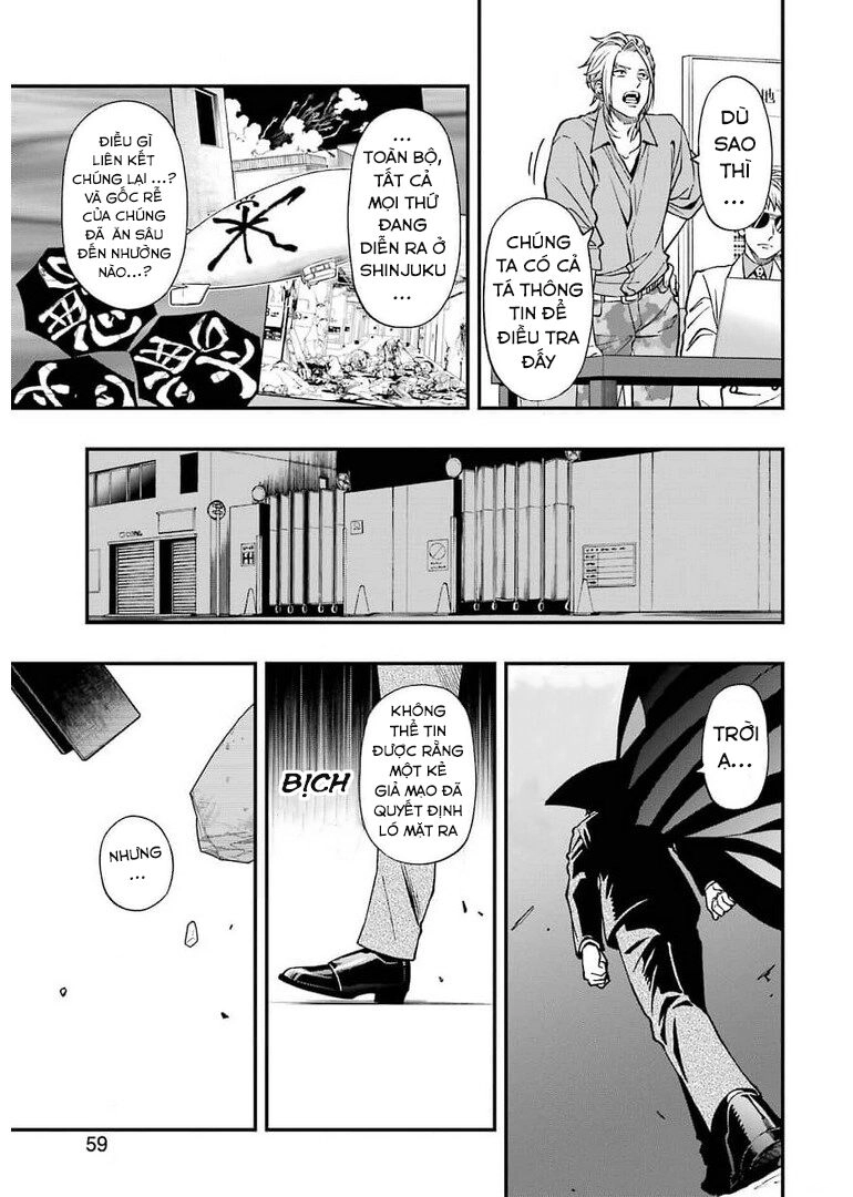 Dead Mount Death Play Chapter 71 - 10