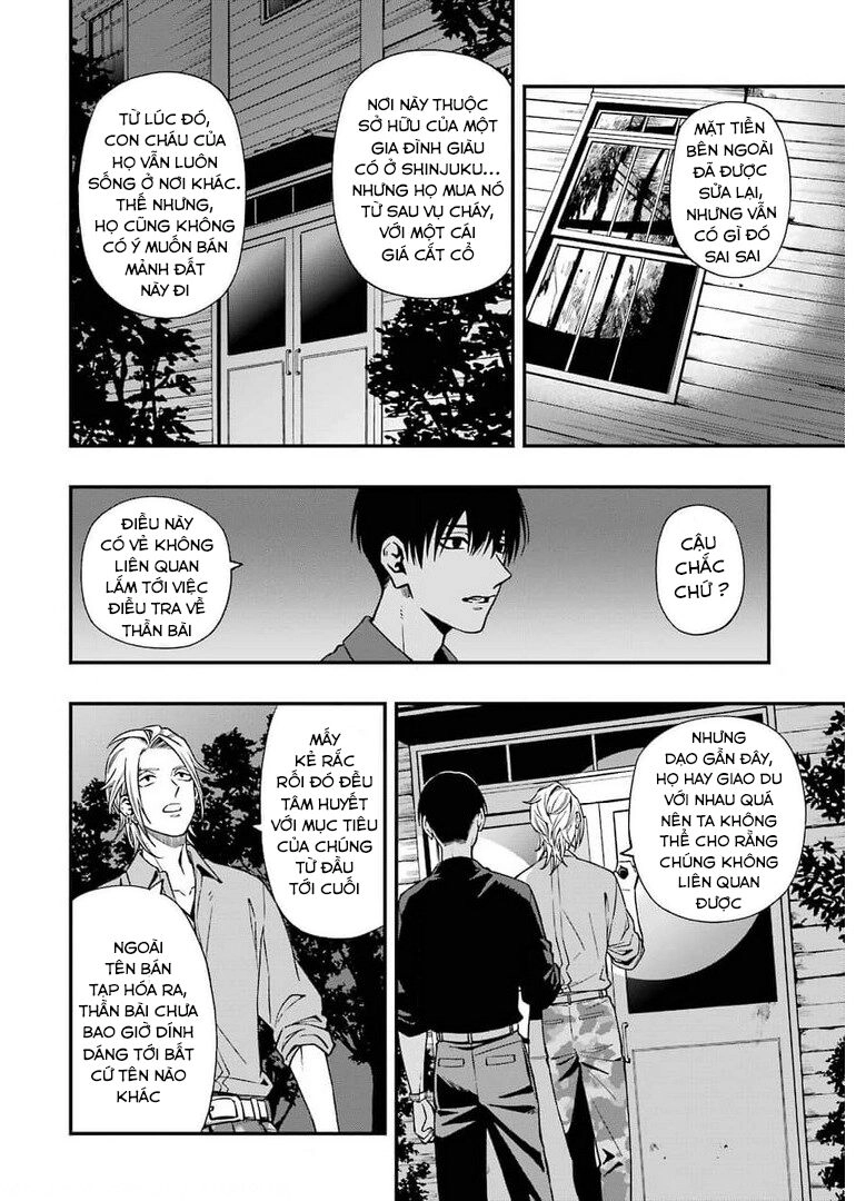 Dead Mount Death Play Chapter 71 - 23