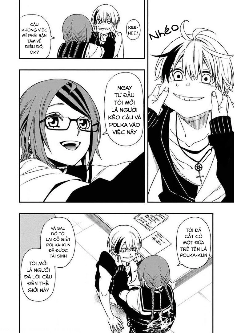 Dead Mount Death Play Chapter 71.3 - 17