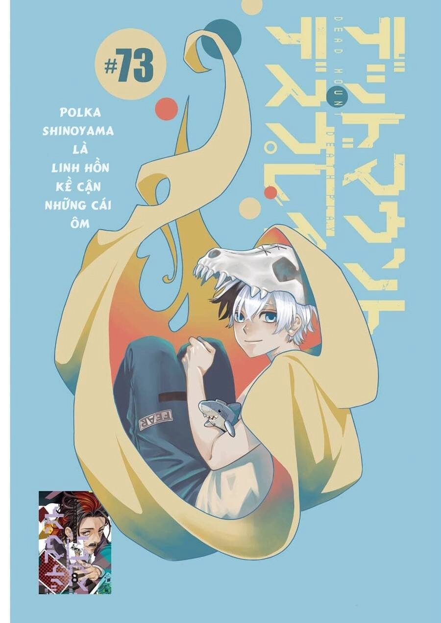 Dead Mount Death Play Chapter 73 - 6