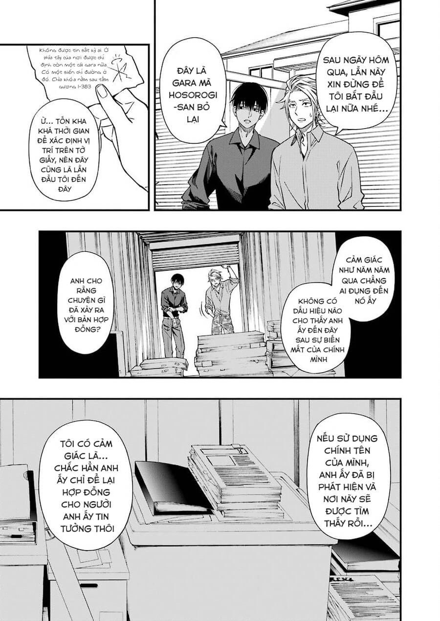 Dead Mount Death Play Chapter 73 - 8