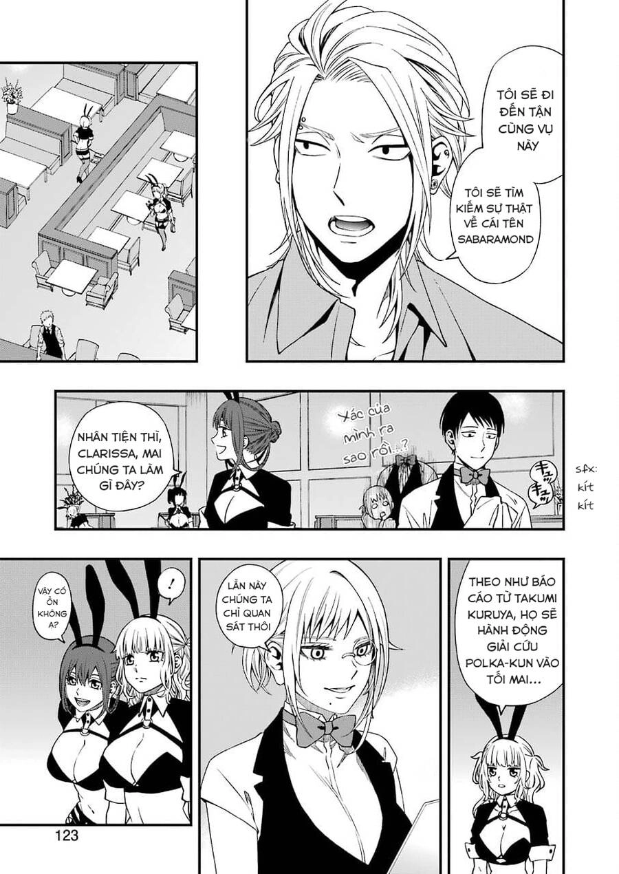 Dead Mount Death Play Chapter 73 - 12