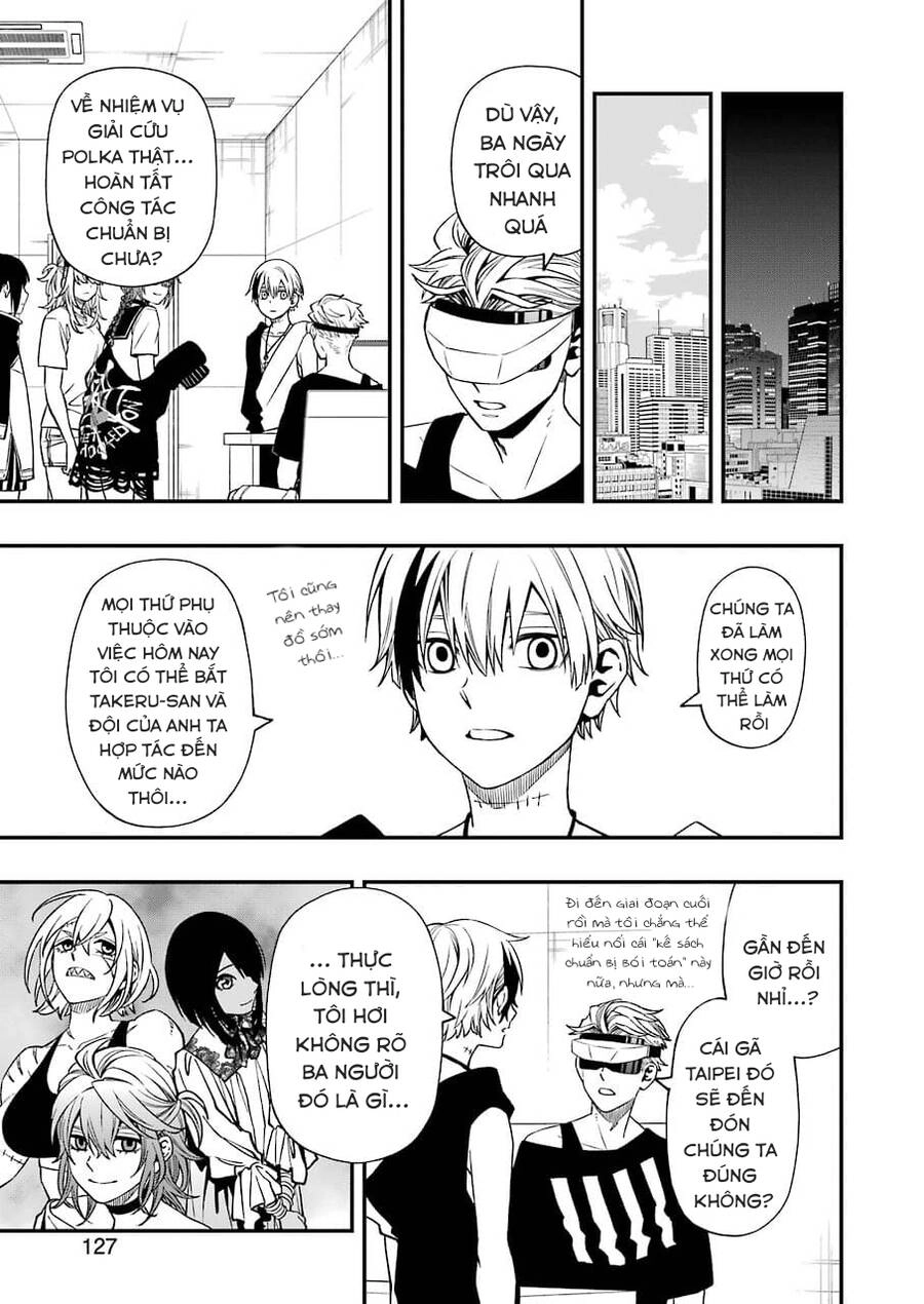 Dead Mount Death Play Chapter 73 - 16