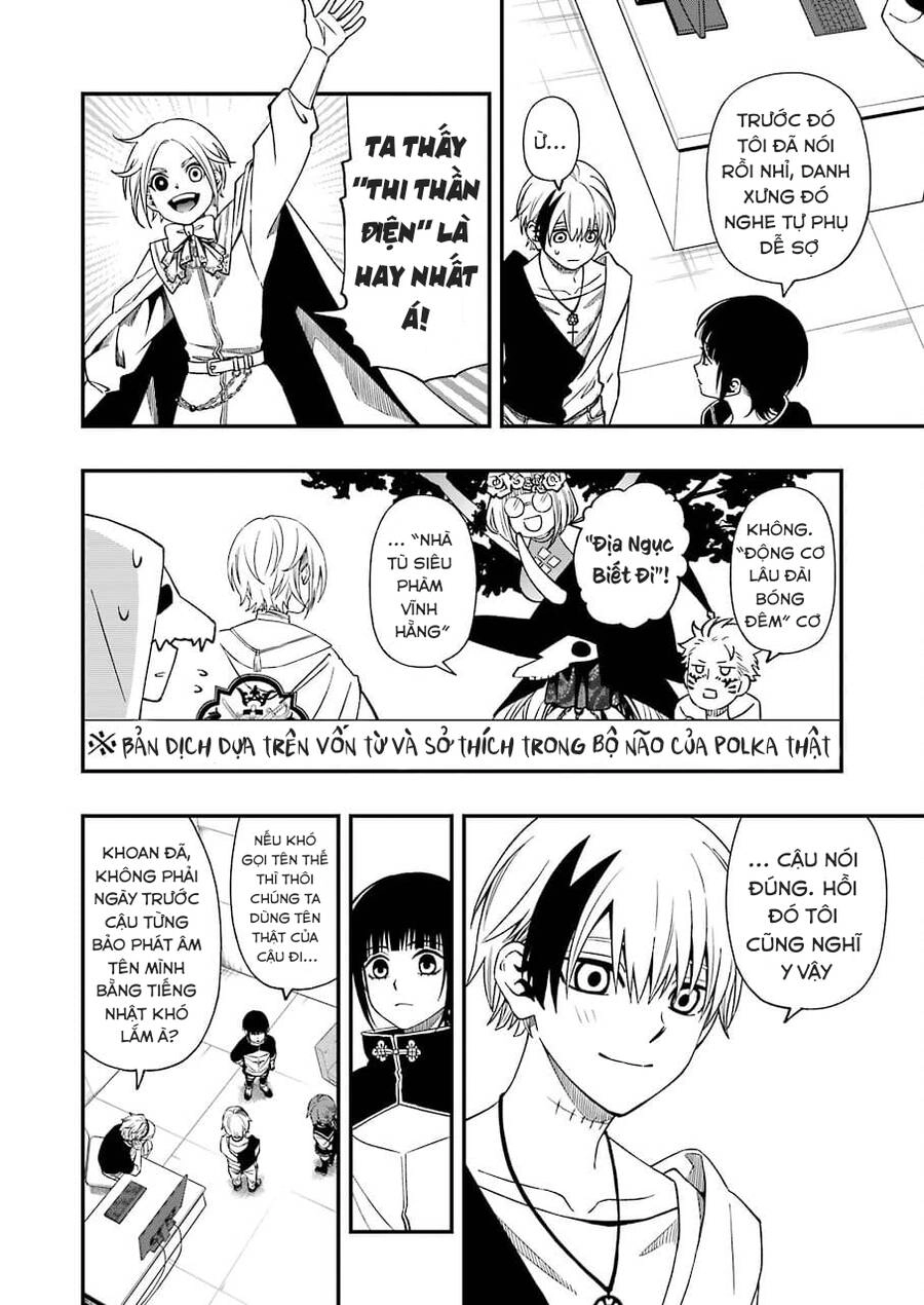 Dead Mount Death Play Chapter 73 - 19