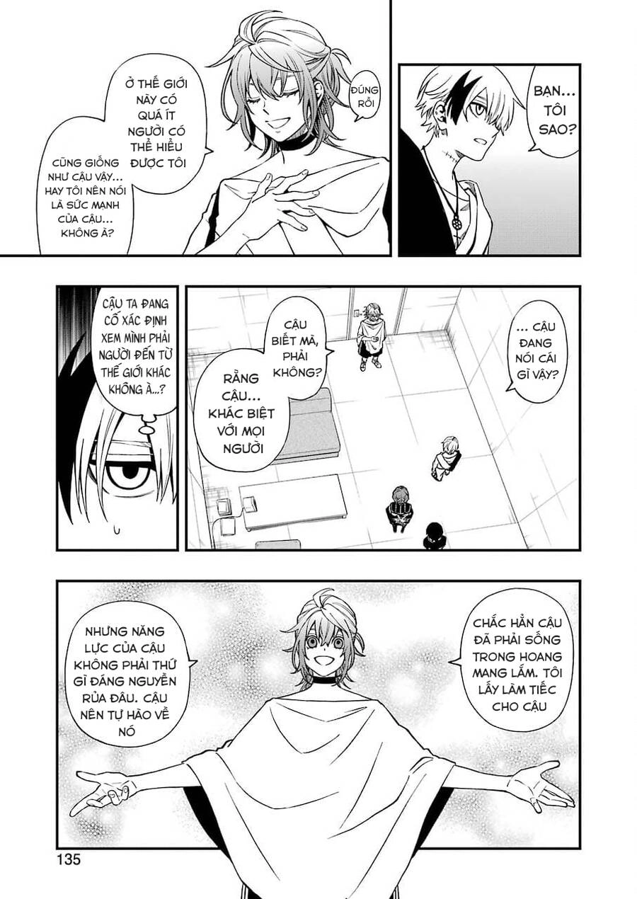 Dead Mount Death Play Chapter 73 - 24