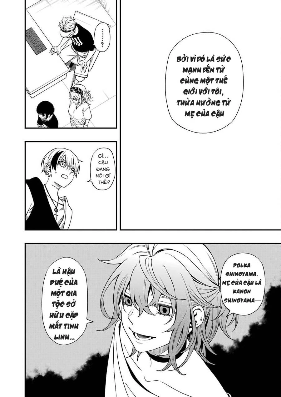 Dead Mount Death Play Chapter 73 - 25