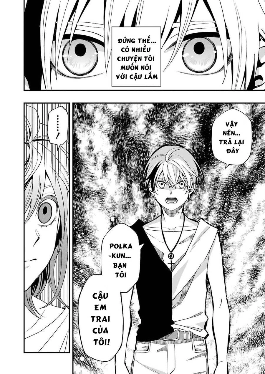 Dead Mount Death Play Chapter 74 - 9