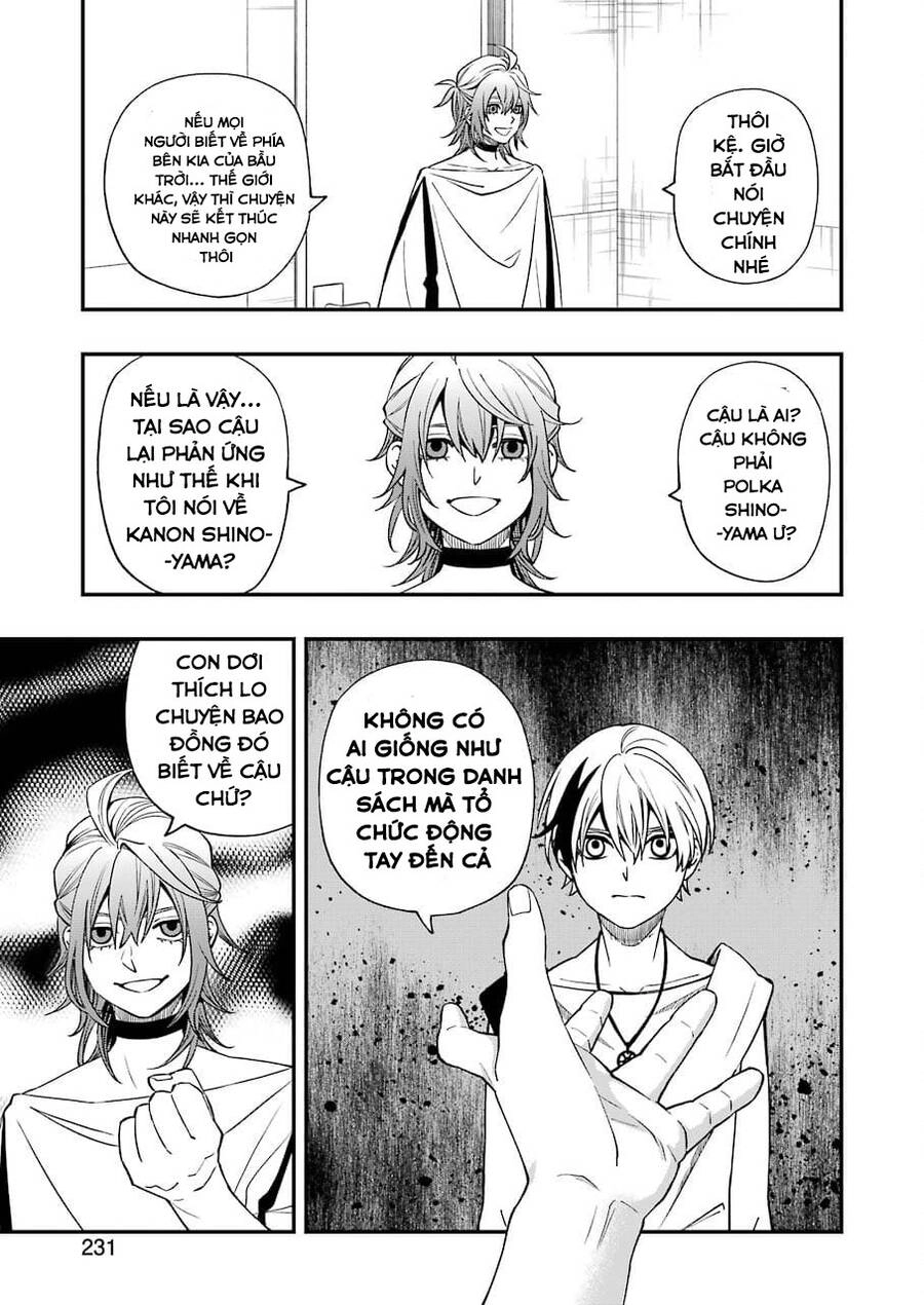 Dead Mount Death Play Chapter 74 - 14