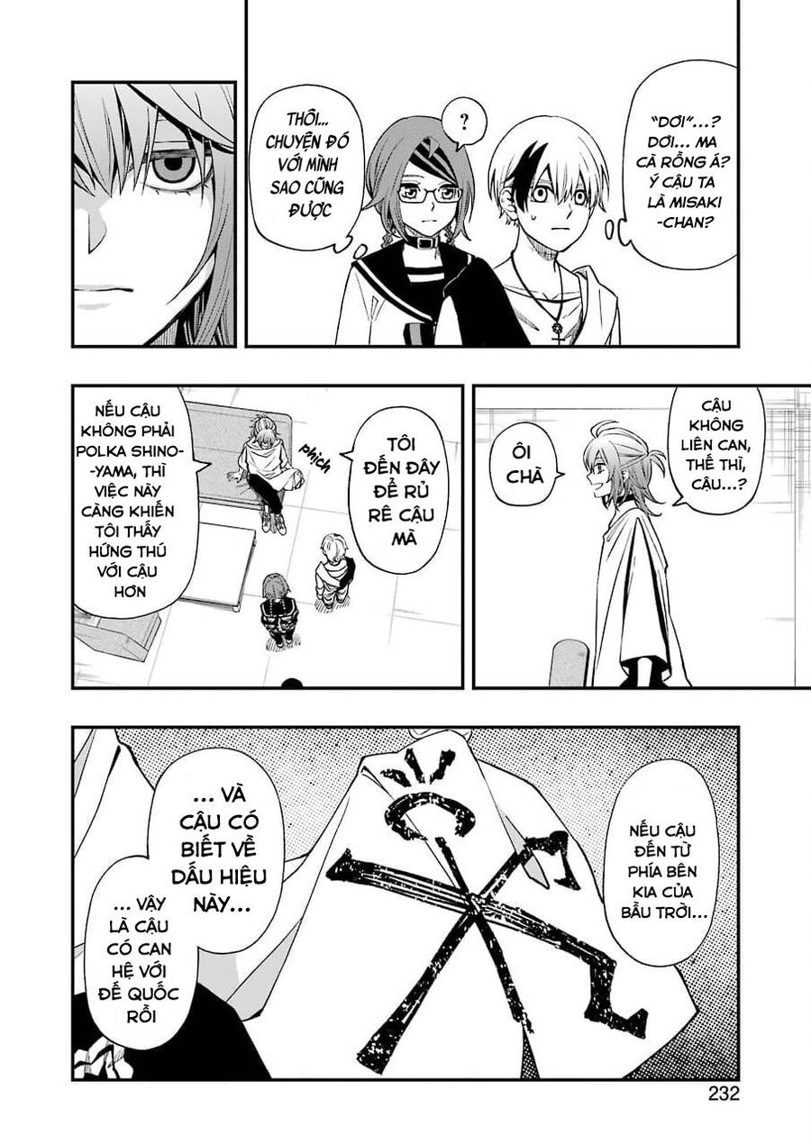 Dead Mount Death Play Chapter 74 - 15